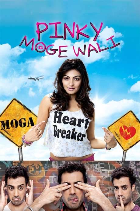 Pinky Moge Wali